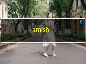 amish