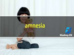 amnesia+攻略