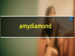 amydiamond