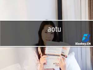 aotu