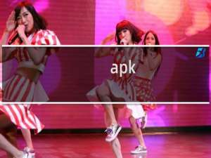 apk.1文件怎么打开（快播apk怎么打开）