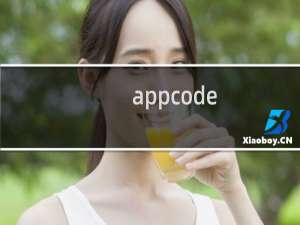 appcode vim模式