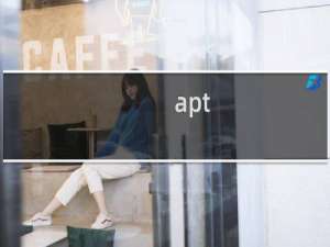 apt-get php
