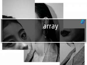 array php