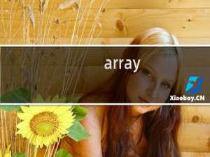 array_merge php