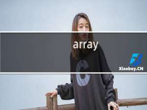 array_multisort php