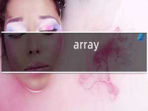 array_search php