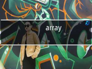 array_shift php