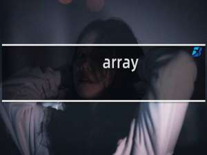 array_sum php