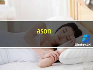 ason