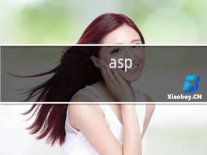 asp.net mvc源码分析