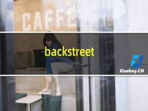 backstreet boys mv（backstreet boy）