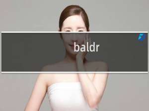 baldr sky zero攻略