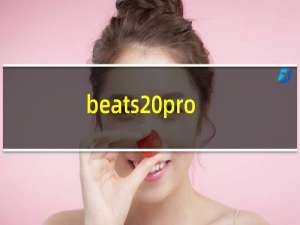beats pro