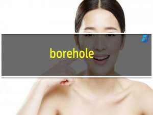 borehole