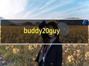 buddy guy