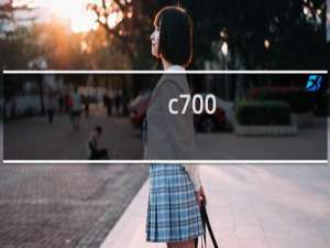 c700