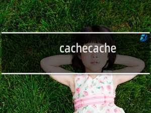 cachecache