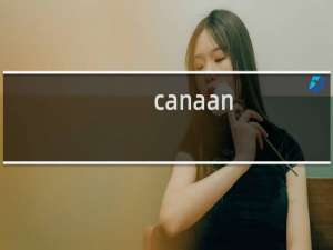 canaan