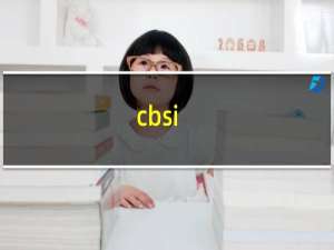 cbsi