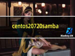 centos 7 samba