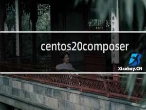 centos composer