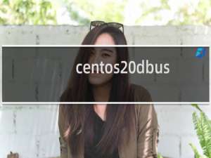 centos dbus