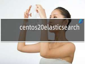 centos elasticsearch