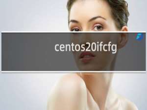 centos ifcfg-eth0