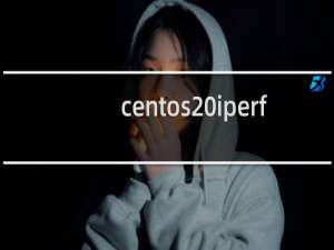 centos iperf