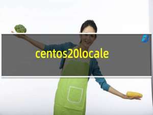 centos locale