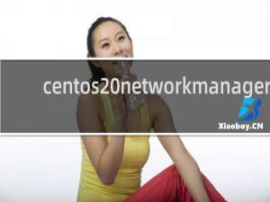 centos networkmanager