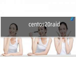 centos raid