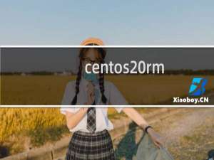 centos rm