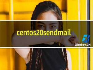 centos sendmail
