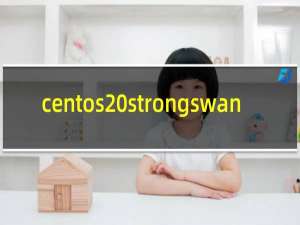 centos strongswan