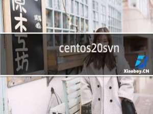 centos svn