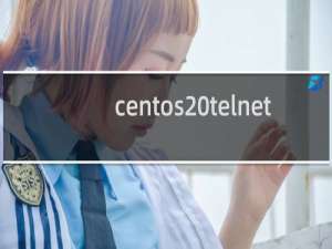 centos telnet