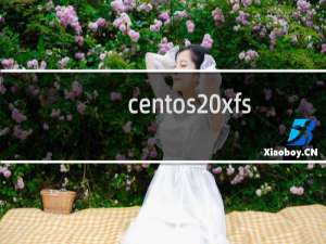 centos xfs