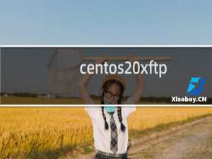 centos xftp