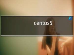 centos5.8