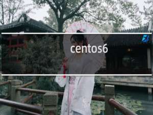 centos6.10