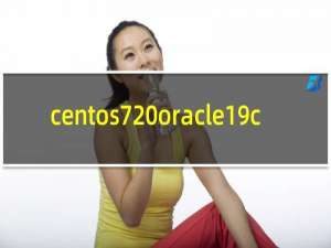 centos7 oracle19c