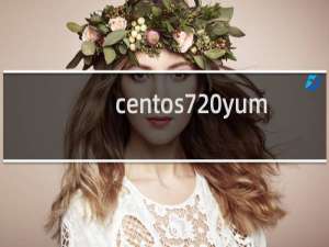 centos7 yum