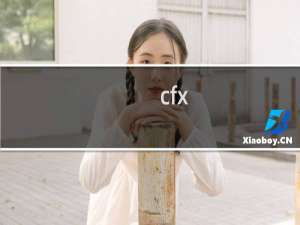 cfx