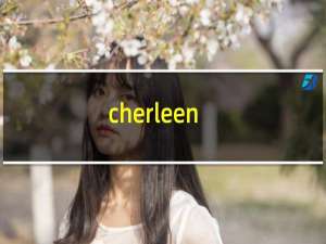 cherleen