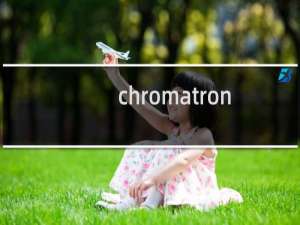 chromatron IOS攻略