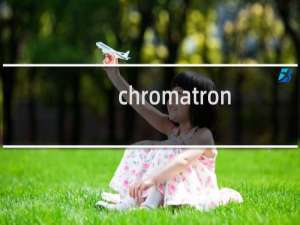 chromatron IOS攻略