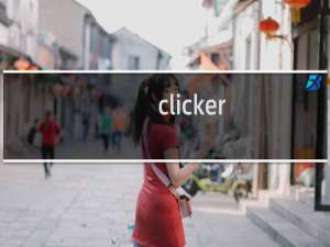 clicker hero 攻略