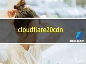 cloudflare cdn